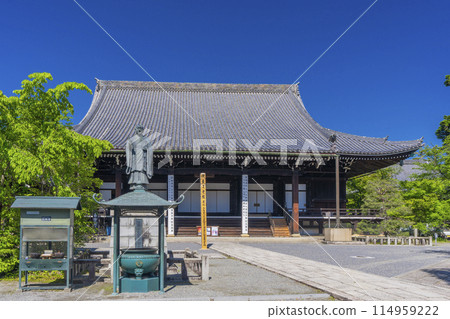 京都 光明寺(阿王光明寺) Mieido 京都 光明寺(阿王光明寺) Mieido 114959222