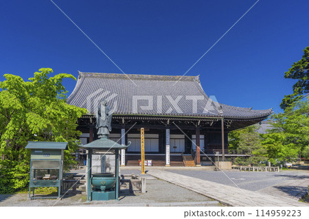京都 光明寺（阿王光明寺） Mieido 114959223