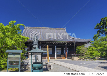 京都 光明寺(阿王光明寺) Mieido 京都 光明寺(阿王光明寺) Mieido 114959224
