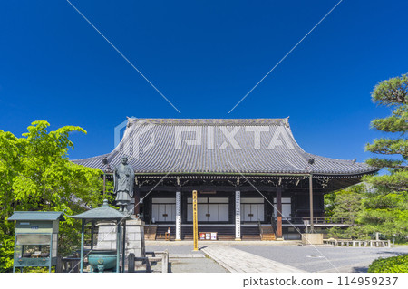 京都 光明寺(阿王光明寺) Mieido 京都 光明寺(阿王光明寺) Mieido 114959237
