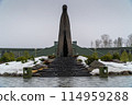 March 23, 2024. Russia. Moscow oblast. Monument to the Mothers of the Victors next to the Main Temple of the Armed Forces of the Russian Federation. 114959288