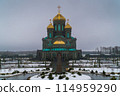 March 23, 2024. Russia. Moscow oblast. The main temple of the Armed Forces of the Russian Federation. 114959290