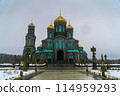 March 23, 2024. Russia. Moscow oblast. The main temple of the Armed Forces of the Russian Federation. 114959293