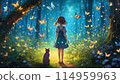 A girl looking up at the illuminations 114959963