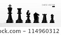 chess pieces on white background 114960312