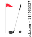 golf ball and golf flag icon in flat style 114960327