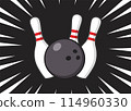 Bowling ball game crashing into the pins. bowling strike isolated on black background 114960330