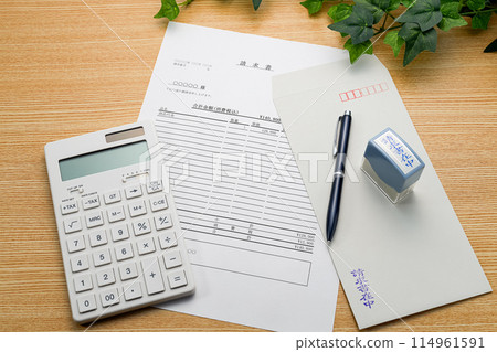 Create an invoice Create an invoice 114961591