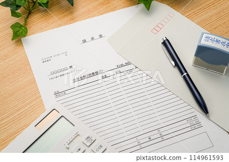 建立發票 建立發票 114961593