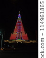 North Korea Ryugyong Hotel 2019 114961865