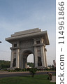 North Korea Pyongyang Arc de Triomphe 2019 114961866