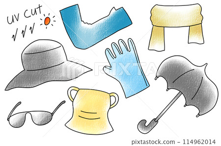 寬鬆簡約的防紫外線商品套裝模擬風格 寬鬆簡約的防紫外線商品套裝模擬風格 114962014