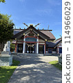 Hokumon Shrine, power spot, Wakkanai, Hokkaido 114966029
