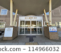 Japan's northernmost hot spring facility Wakkanai Health Promotion Center Wakkanai Hot Springs Doumu 114966032