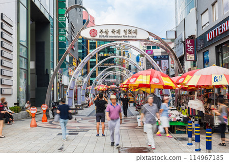 Busan BIFF Square Busan BIFF Square 114967185