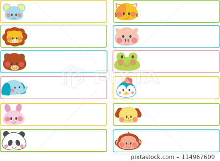 Animal face name sticker collection_Colorful frame 114967600