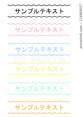 Simple decorative set illustrations of wavy lines 114969057