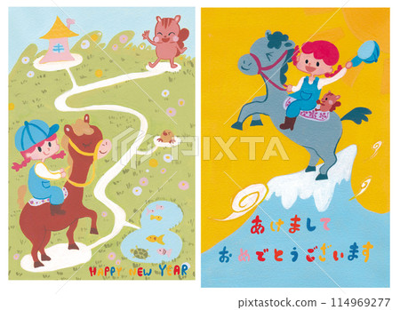 馬年新年賀卡插圖集 114969277