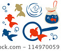 Goldfish scooping hand-drawn illustration set 114970059