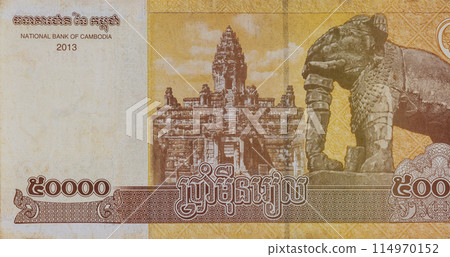 Cambodian national currency is represented by banknotes denominated in 50000 riels back view Cambodian national currency is represented by banknotes denominated in 50000 riels back view 114970152