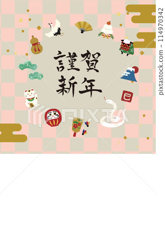 2025 New Year's card design Year of the Snake Illustration of a snake 2025 New Year's card design Year of the Snake Illustration of a snake 114970342