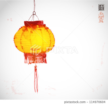 Ink painting of a traditional East Asian lantern in warm tones and delicate ink strokes.Traditional oriental ink painting sumi-e, u-sin, go-hua. Hieroglyph - clarity. Ink painting of a traditional East Asian lantern in warm tones and delicate ink strokes.Traditional oriental ink painting sumi-e, u-sin, go-hua. Hieroglyph - clarity. 114970604