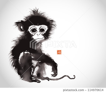 Ink wash painting of baby monkey on white background. Traditional oriental ink painting sumi-e, u-sin, go-hua. Translation of hieroglyph - good luck Ink wash painting of baby monkey on white background. Traditional oriental ink painting sumi-e, u-sin, go-hua. Translation of hieroglyph - good luck 114970614
