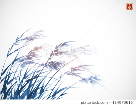 Ink painting of blue grass on the wind. Traditional oriental ink painting sumi-e, u-sin, go-hua. Translation of hieroglyph - eternity. Ink painting of blue grass on the wind. Traditional oriental ink painting sumi-e, u-sin, go-hua. Translation of hieroglyph - eternity. 114970616