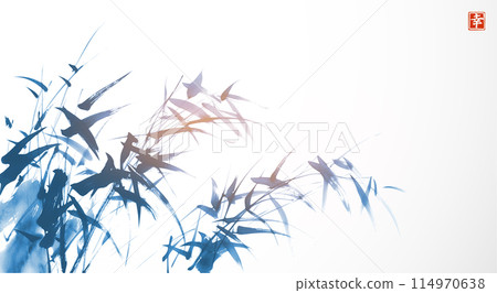 Ink wash painting of blue bamboo on white background. Traditional oriental ink painting sumi-e, u-sin, go-hua. Hieroglyph - happiness. 114970638