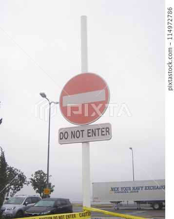 風景照:美軍橫須賀基地,禁止入內 風景照:美軍橫須賀基地,禁止入內 114972786