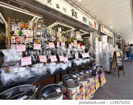 Kappabashi Kitchen Street, Tokyo 114975203