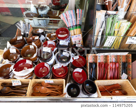 Kappabashi Kitchen Street, Tokyo Kappabashi Kitchen Street, Tokyo 114975205