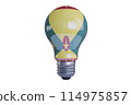Energy-Saving LED Bulb Showcasing the Grenadian Flag with Nutmeg Emblem 114975857