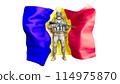 Armed Soldier in Front of the Waving Flag of Romania 114975870