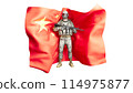 Armed Soldier in Front of the Waving Flag of China 114975877