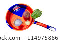 East Asian Culinary Scene on Taiwanese Flag Inspired Frying Pan 114975886