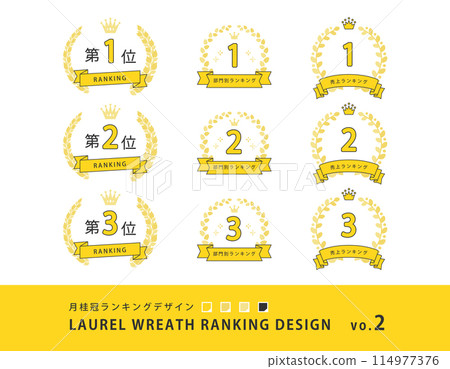 Ranking design set vector laurel pop yellow .vo2 114977376