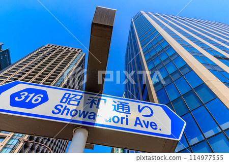 Cityscape around Edobashi 1-chome, Nihonbashi, Chuo Ward, Tokyo 114977555