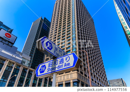 Cityscape around Edobashi 1-chome, Nihonbashi, Chuo Ward, Tokyo 114977556