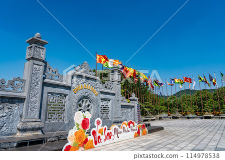 The entrance wall of Bai Dinh Pagoda, a World Heritage Site in Ninh Binh, Hanoi, Vietnam, boasting the largest site area in the Orient. The entrance wall of Bai Dinh Pagoda, a World Heritage Site in Ninh Binh, Hanoi, Vietnam, boasting the largest site area in the Orient. 114978538
