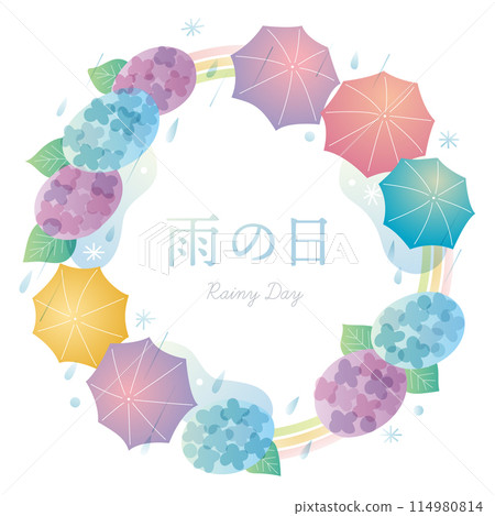rainy season design frame 114980814