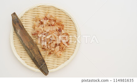 Katsuobushi, shaved bonito flakes, and bonito stock image 114981635