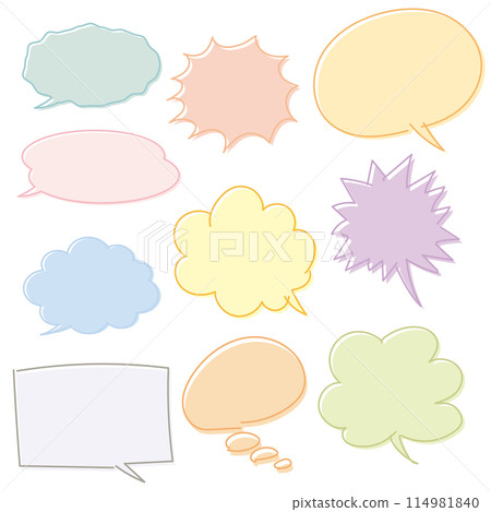 Freehand speech bubble/handwritten style 114981840