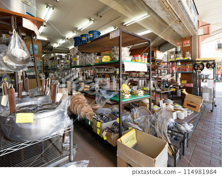 Kappabashi Kitchen Street, Tokyo 114981984