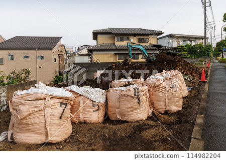 Development of land after demolishing houses 114982204