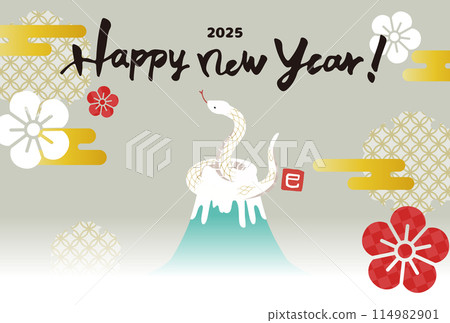 2025 New Year's card design Year of the Snake Illustration of a snake 114982901