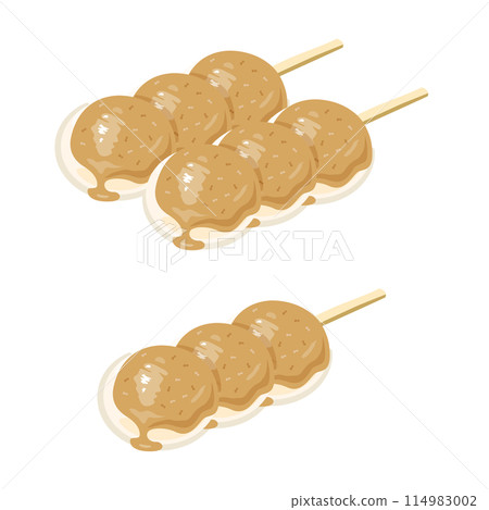 Walnut bean paste dumpling set Walnut bean paste dumpling set 114983002