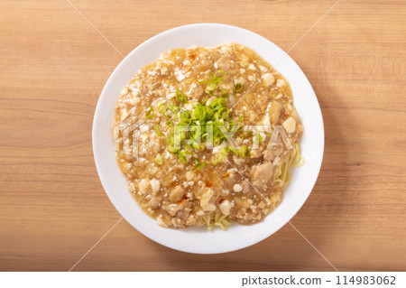 Chilled Mapo Noodles Chilled Mapo Noodles 114983062