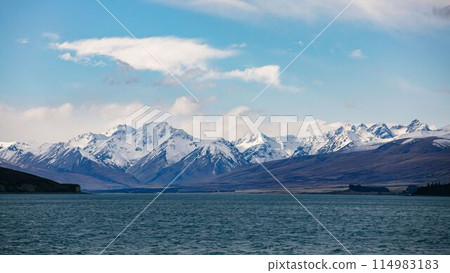Majestic Mountainous Expanse 114983183