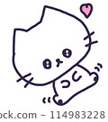 An illustration of a cute white kitten lying on its back with watery eyes 114983228